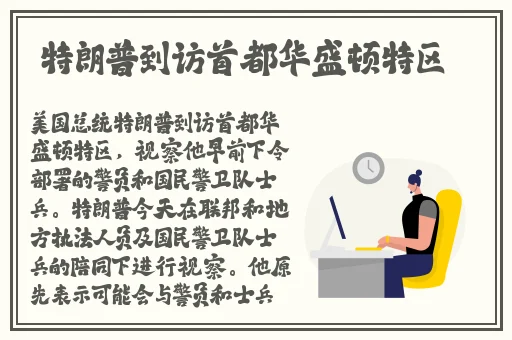 草莓 丝瓜 黄瓜 向日葵 榴莲