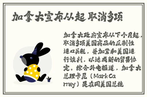 芭芭拉肉身解咒[看][感谢]游戏