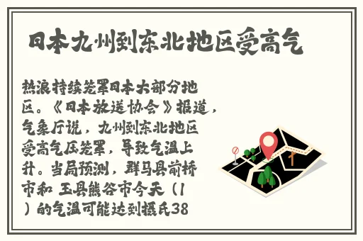 好色先生下载iOS