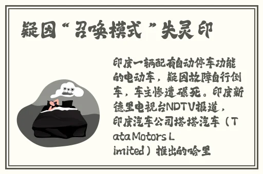好妈妈6在线观看