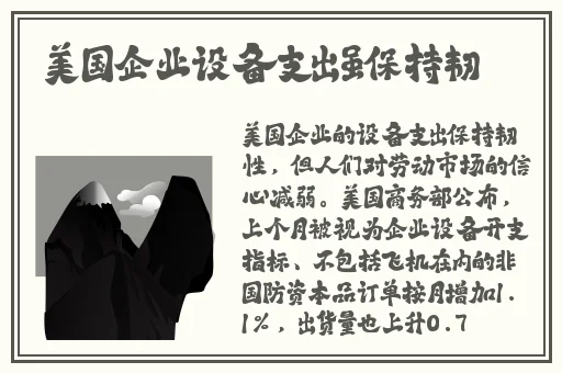 红豆视频在线观看免费播放高清