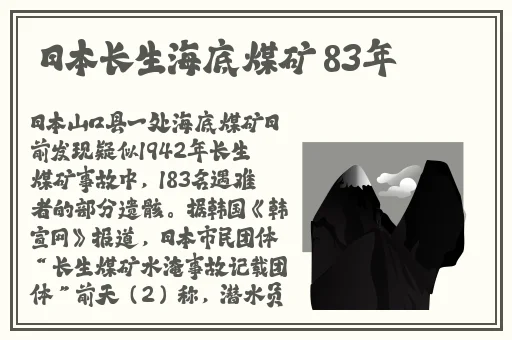 在线综合亚洲欧美日韩