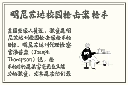 伽罗躺床流白色分泌物小心超人